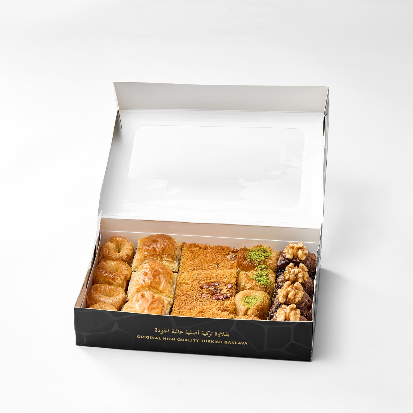 Ahbab Box - Ahbaplar Box