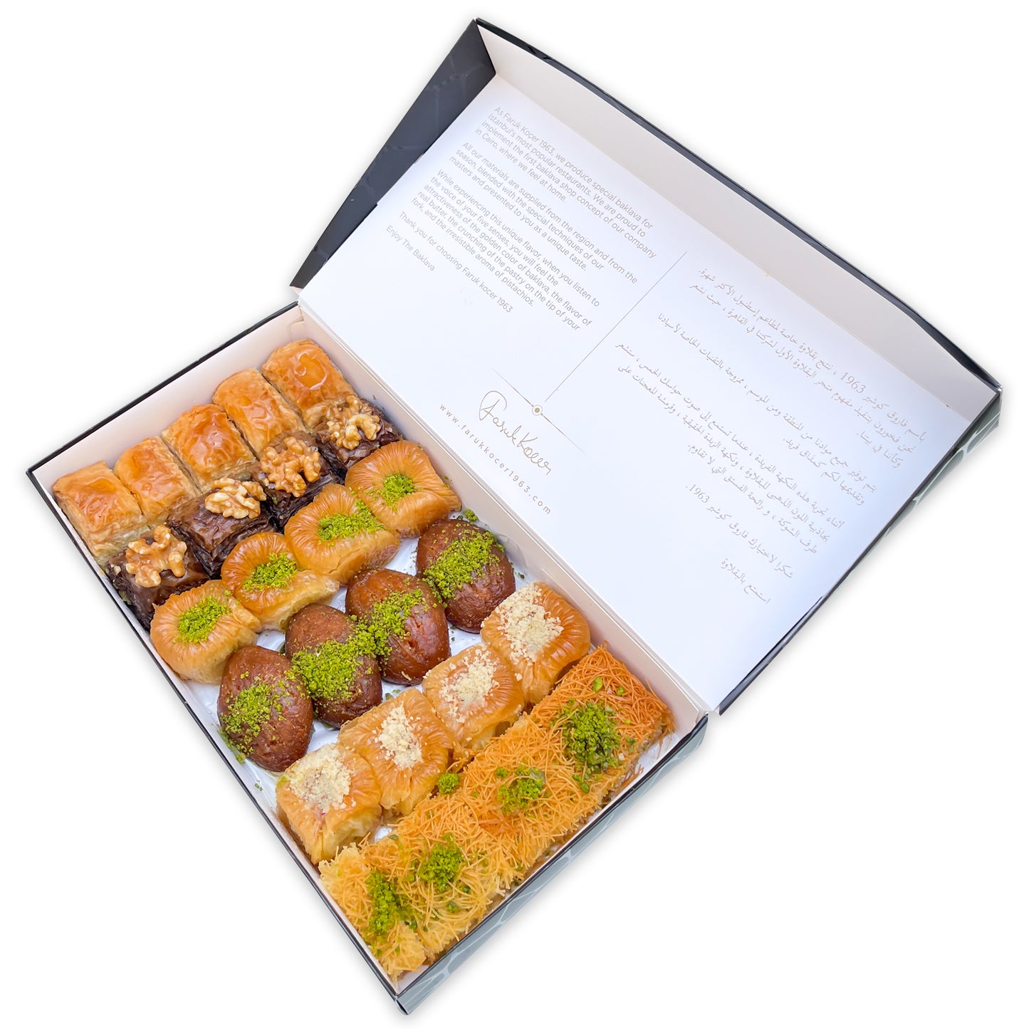 İzmir Mix Box