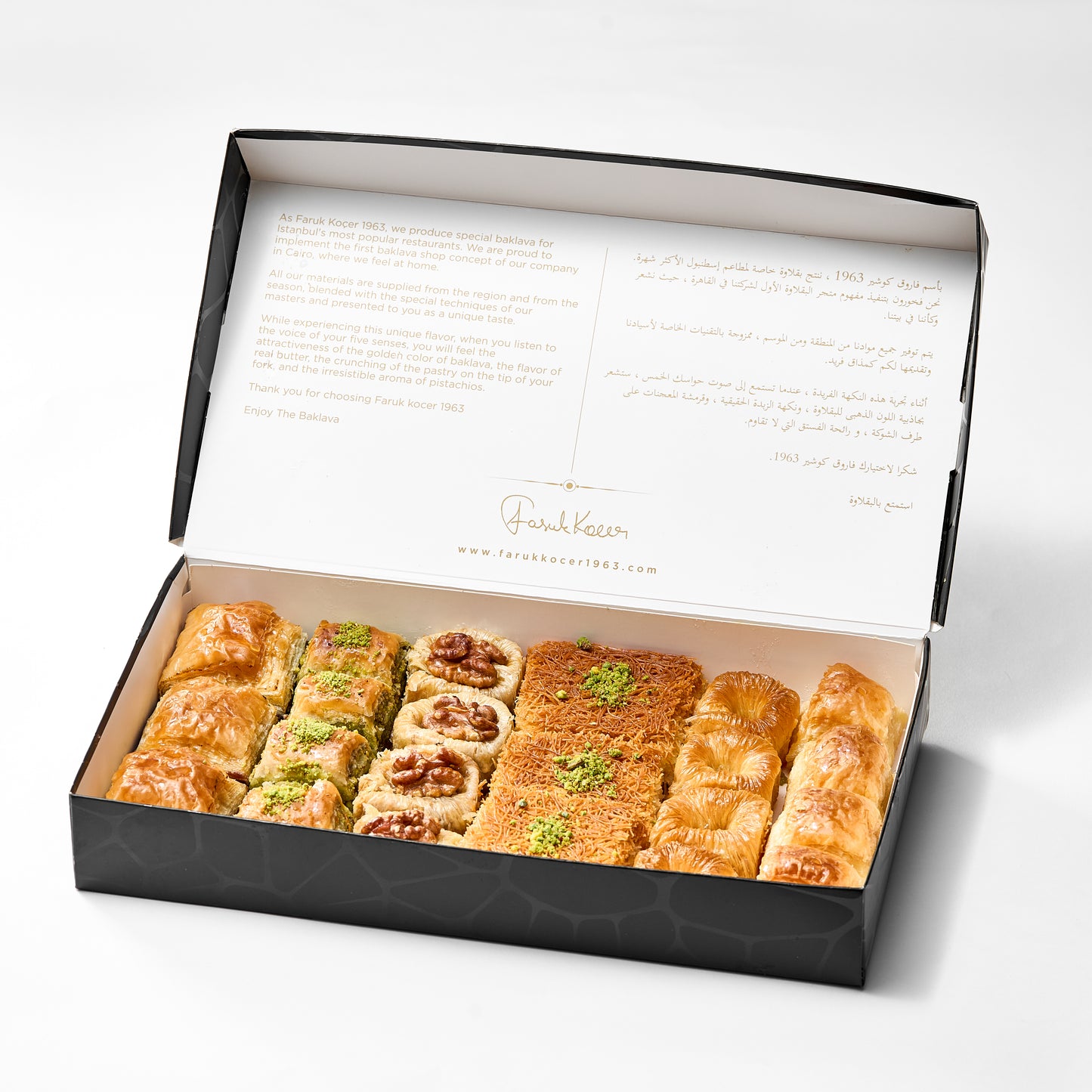 Family Box - Aile Box