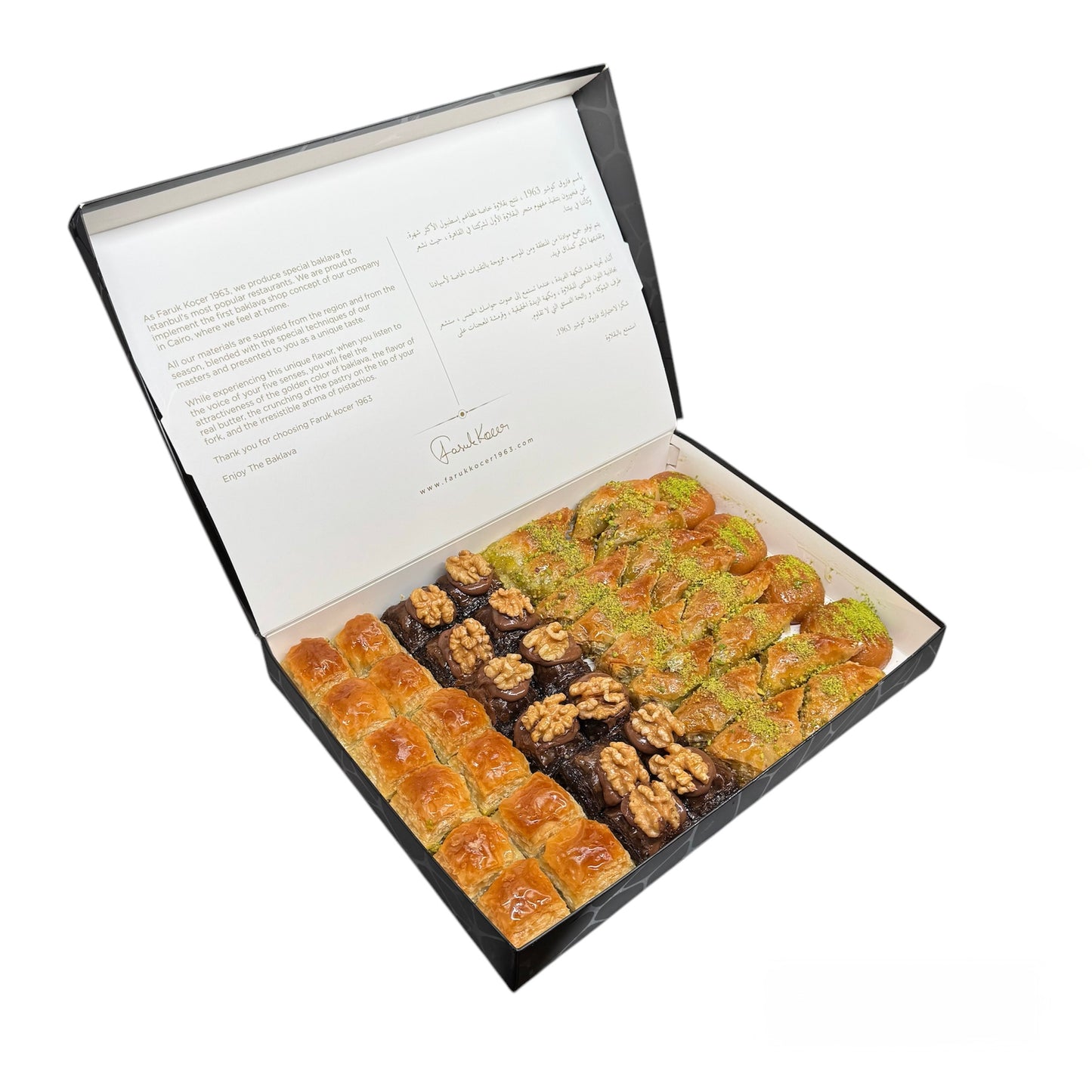 Othmani Mix Box