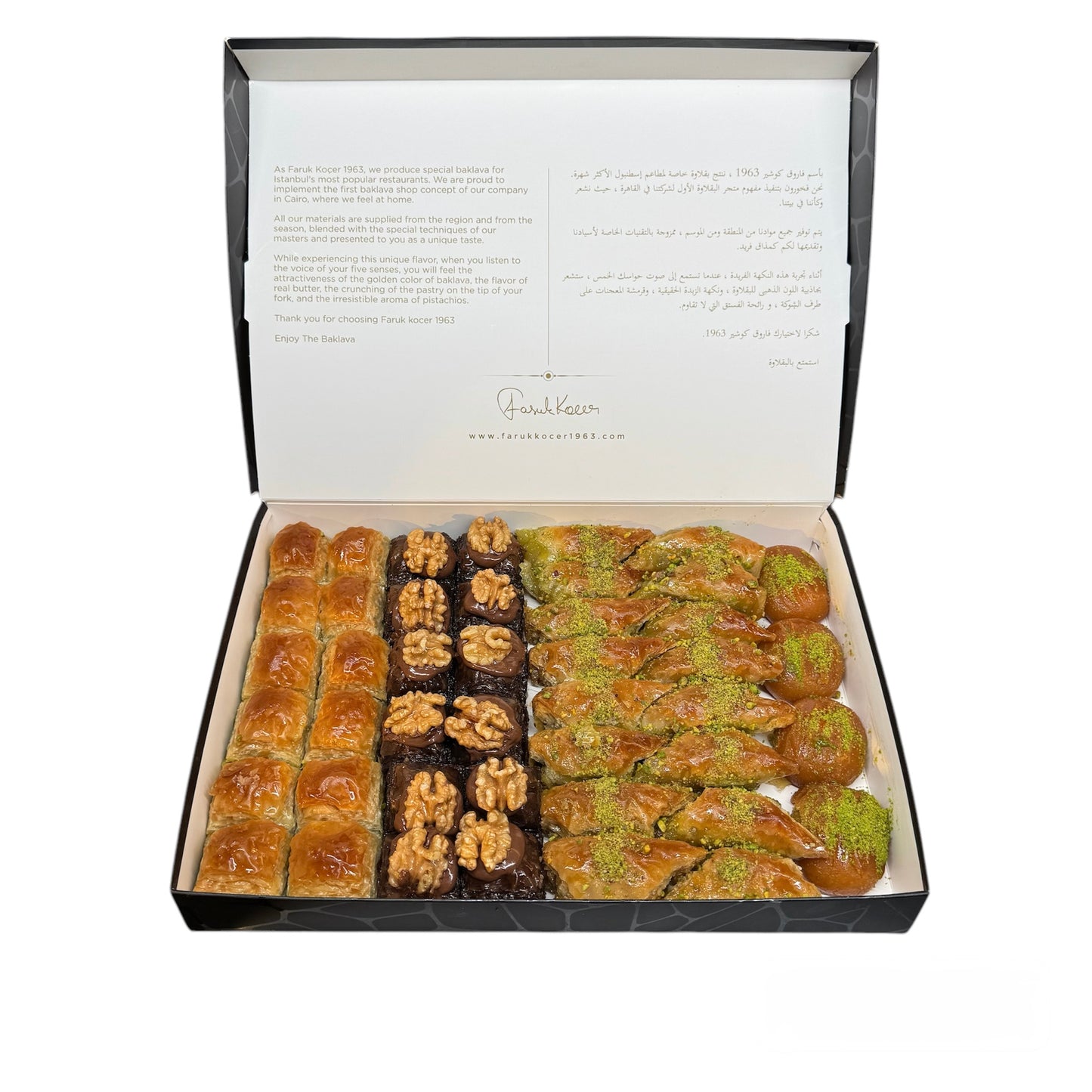 Othmani Mix Box