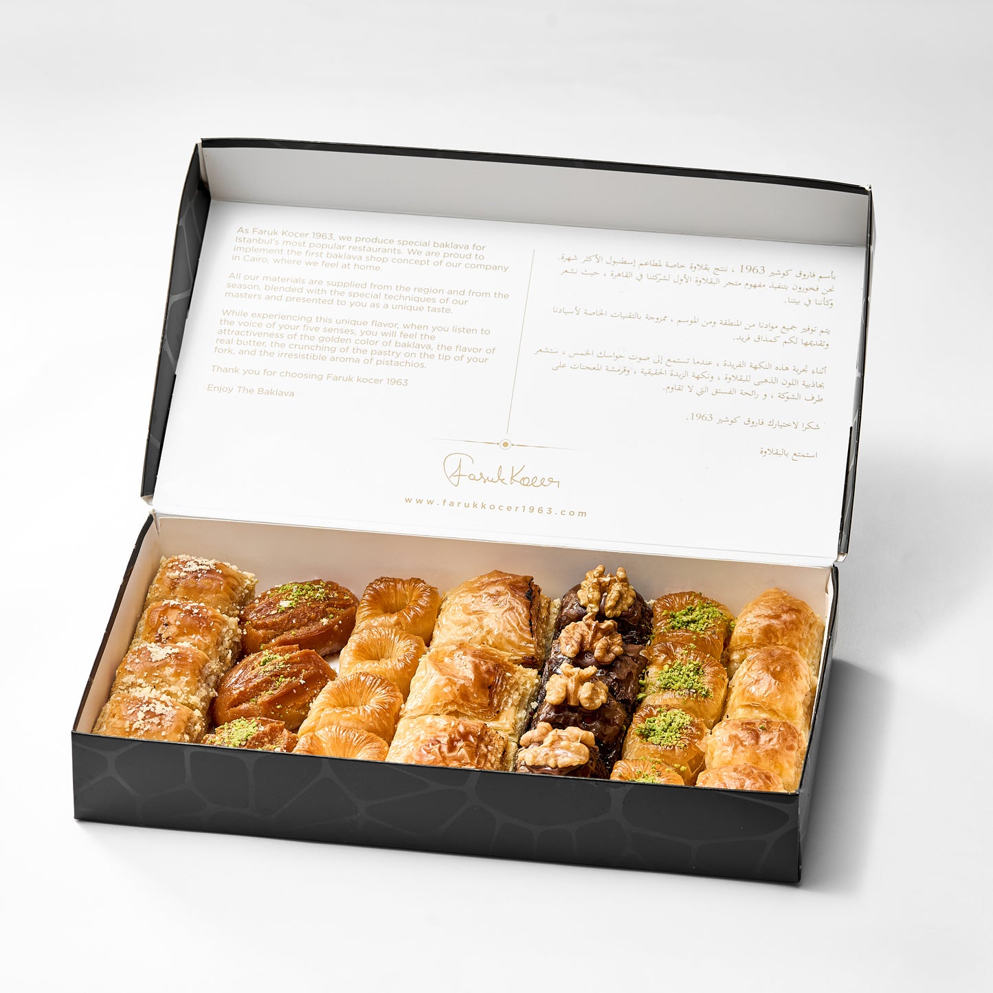 Ramadan Box - Ramazan Box