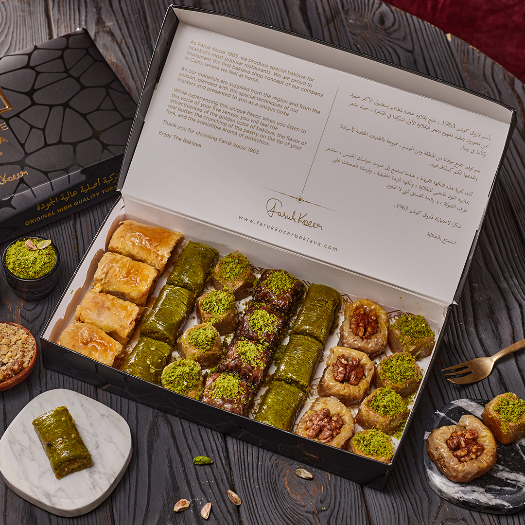 Premium Mix Box