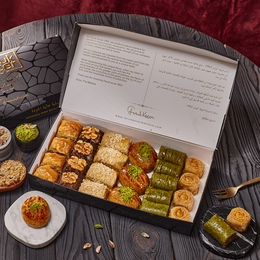 Special Mix Box