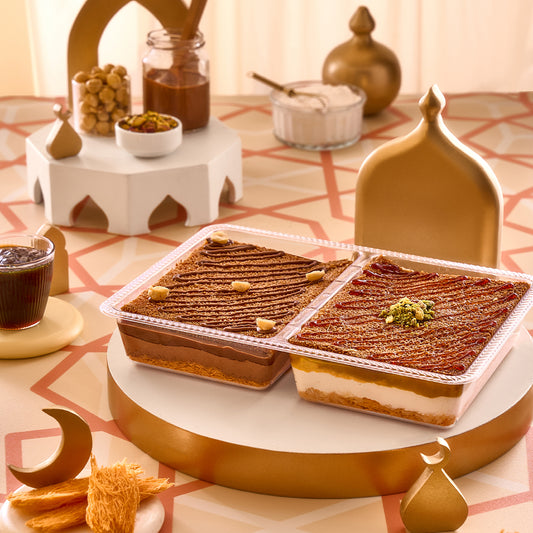 Sütlaç Basbousa Bowl