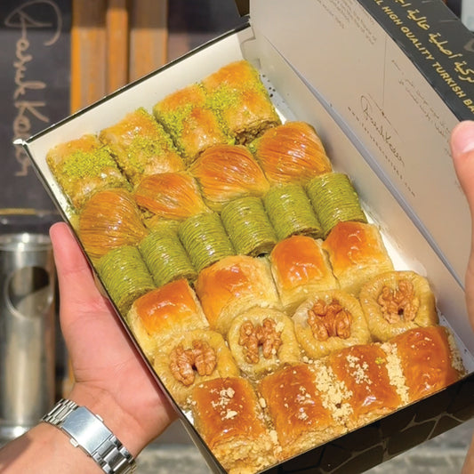 Ghazi Anteb Mix Box